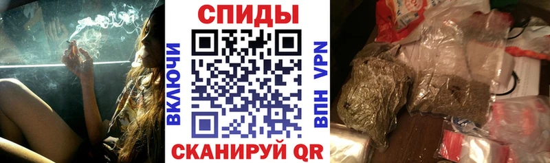 ОМГ ОМГ как зайти  Абинск  Бутират Butirat 