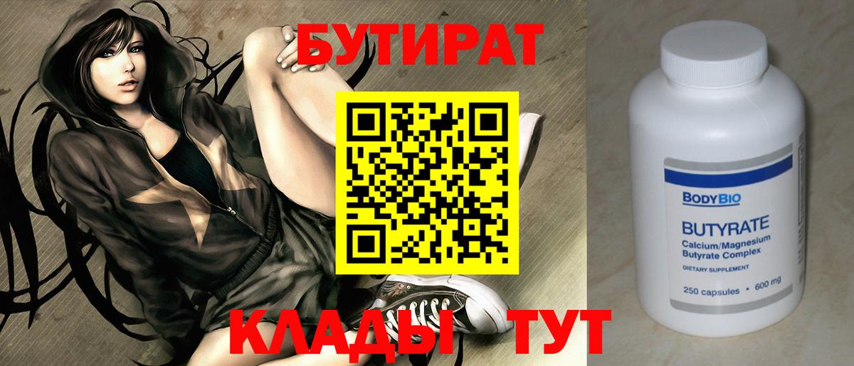 МАРИХУАНА  ГАШИШ  МЕТ  Купить наркотик  Абинск  Мефедрон   Меф кристаллы  ЭКСТАЗИ 