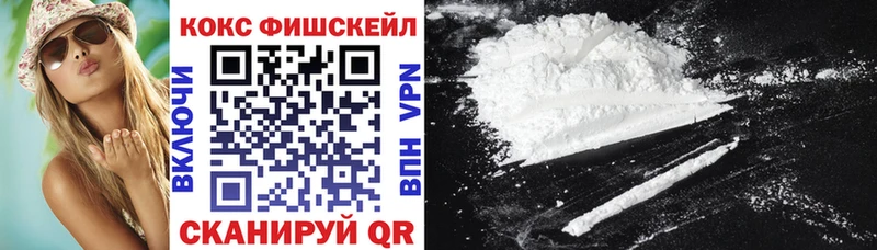 Cocaine Боливия Абинск