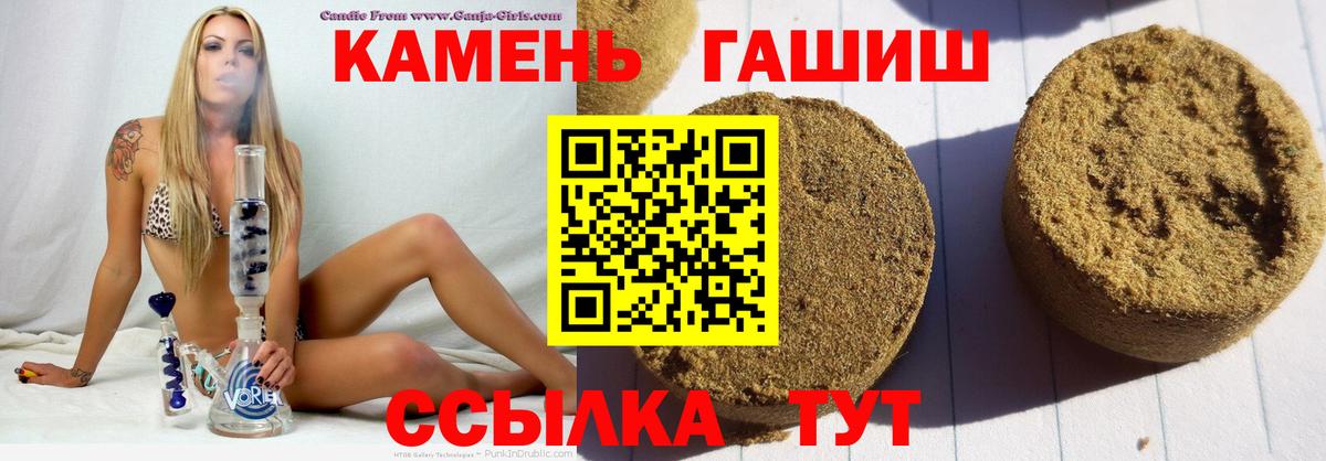 МЕФ Абинск