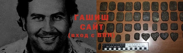соль ск Протвино