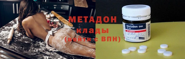 ГАЛЛЮЦИНОГЕННЫЕ ГРИБЫ Покров