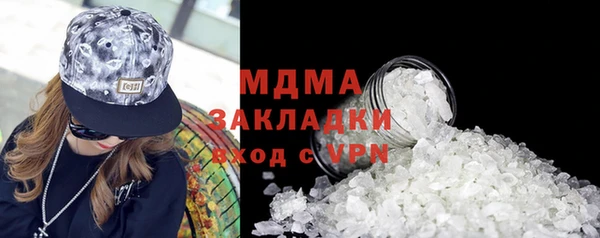 mdpv Покачи