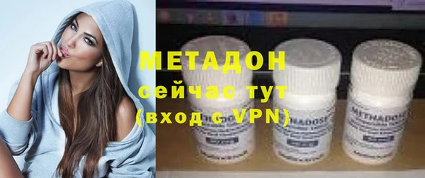 ГАЛЛЮЦИНОГЕННЫЕ ГРИБЫ Покров
