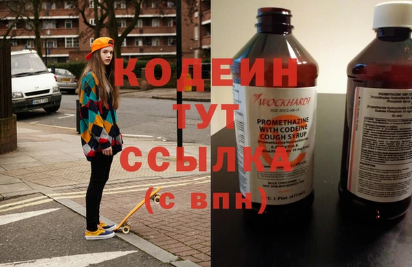 jwh Приозерск