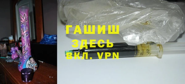 mdpv Покачи