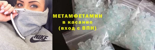 ГАЛЛЮЦИНОГЕННЫЕ ГРИБЫ Покров