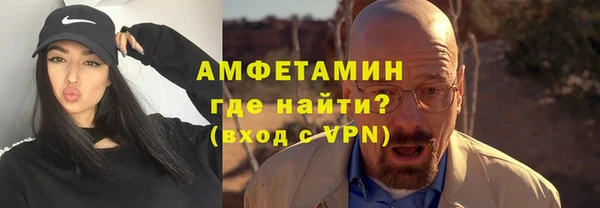 mdpv Покачи