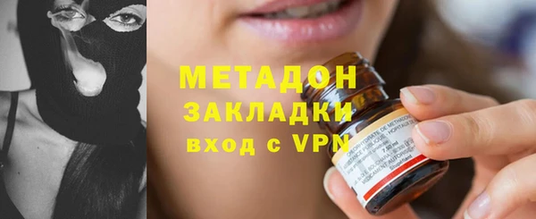 меф Абаза