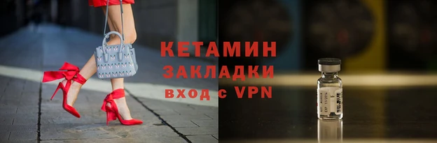mdpv Покачи