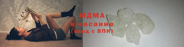 ALPHA-PVP Пролетарск