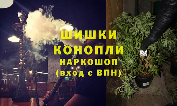 кокаин перу Абинск