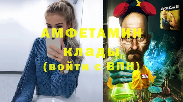 jwh Приозерск