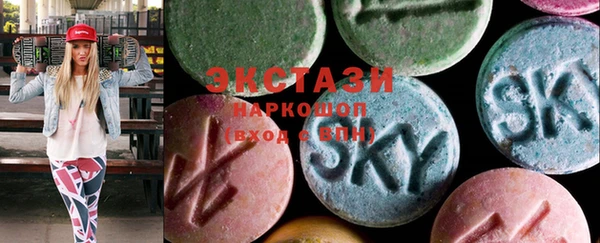 mdpv Покачи