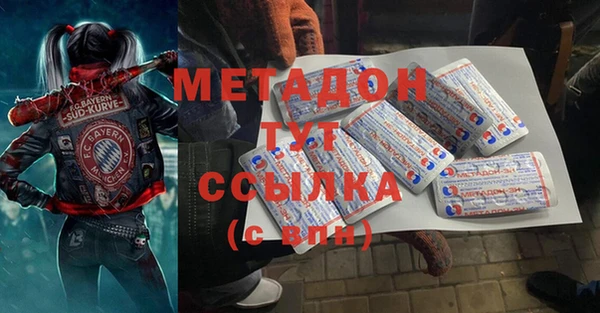 mdpv Покачи