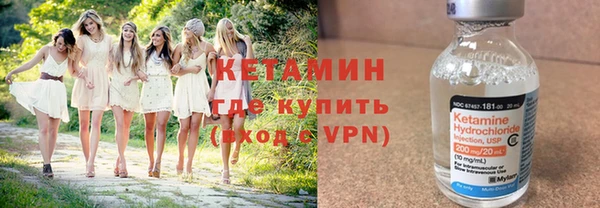 mdpv Покачи