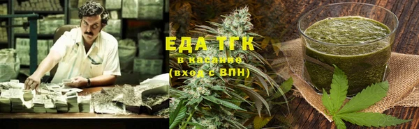 ALPHA-PVP Пролетарск