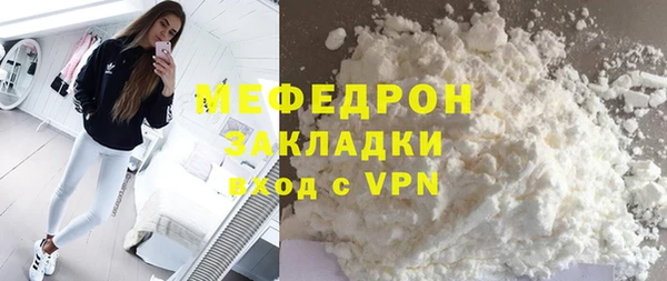 ГАЛЛЮЦИНОГЕННЫЕ ГРИБЫ Покровск