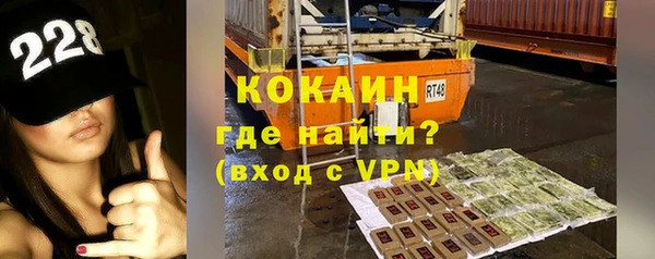 ГАЛЛЮЦИНОГЕННЫЕ ГРИБЫ Покровск