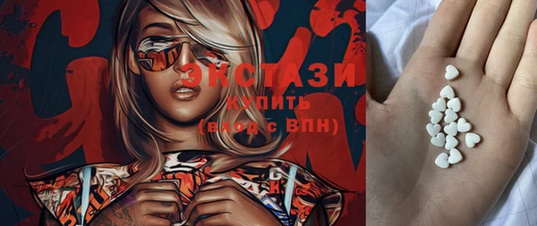 mdpv Покачи