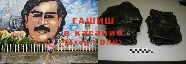 ГАЛЛЮЦИНОГЕННЫЕ ГРИБЫ Покров