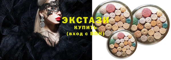 mdpv Покачи