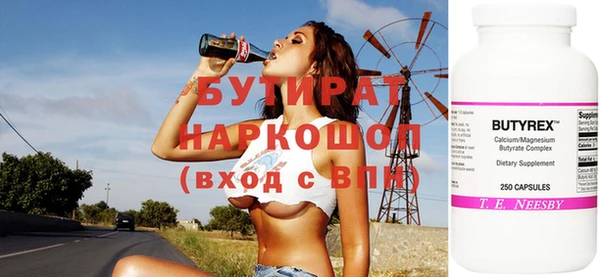 jwh Приозерск