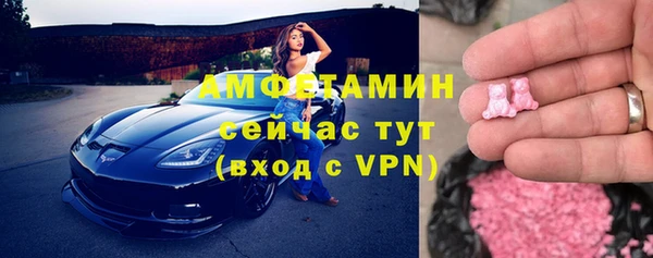 mdpv Покачи