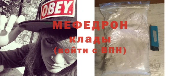 jwh Приозерск
