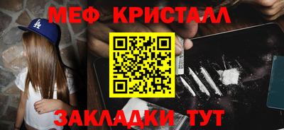 МДПВ Волжск