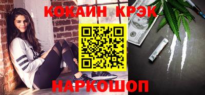 apvp Азнакаево