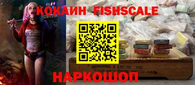 apvp Азнакаево