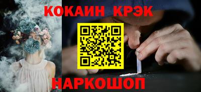 ГАЛЛЮЦИНОГЕННЫЕ ГРИБЫ Азнакаево