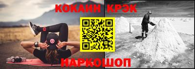 ГАЛЛЮЦИНОГЕННЫЕ ГРИБЫ Азнакаево