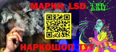 apvp Азнакаево