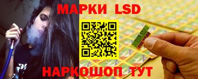 Альфа ПВП Абинск