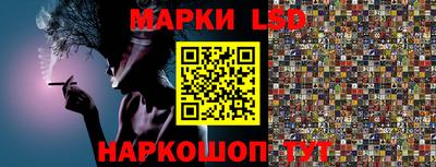 мяу мяу кристалл Абакан