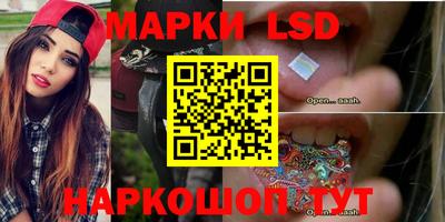 кокаин перу Абинск