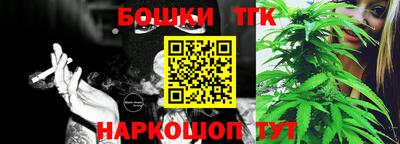 ГАЛЛЮЦИНОГЕННЫЕ ГРИБЫ Азнакаево