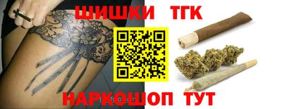 apvp Азнакаево