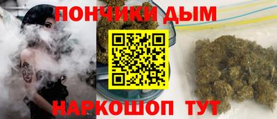 Альфа ПВП Абинск