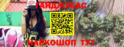 apvp Азнакаево