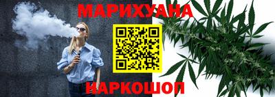 ГАЛЛЮЦИНОГЕННЫЕ ГРИБЫ Азнакаево