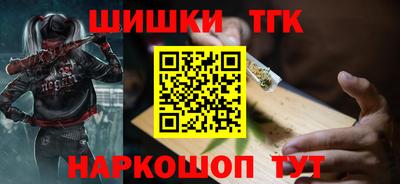 apvp Азнакаево