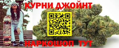 apvp Азнакаево