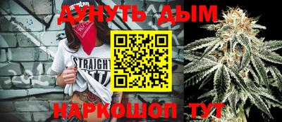 ГАЛЛЮЦИНОГЕННЫЕ ГРИБЫ Азнакаево