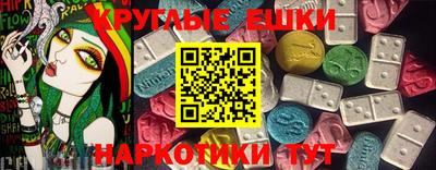 apvp Азнакаево