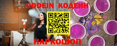 apvp Азнакаево