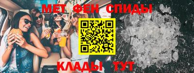 ГАЛЛЮЦИНОГЕННЫЕ ГРИБЫ Азнакаево