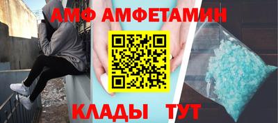 ГАЛЛЮЦИНОГЕННЫЕ ГРИБЫ Азнакаево